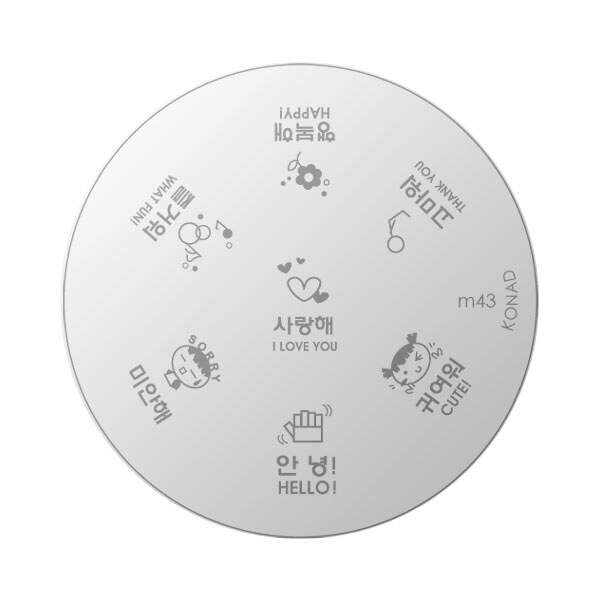 KONAD Stempel Schablone M43